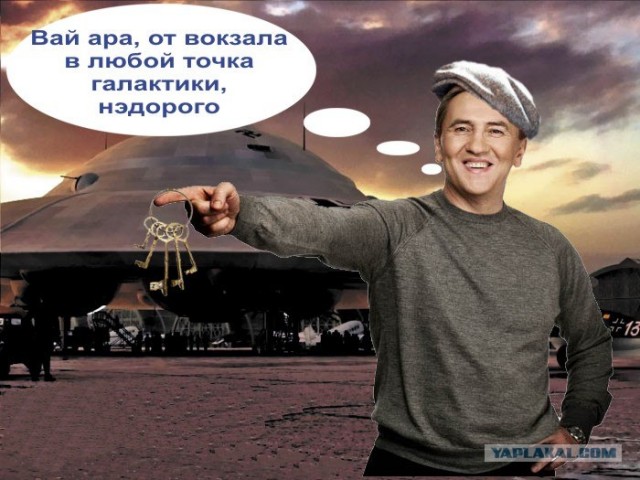 С днем космонавтики всех!
