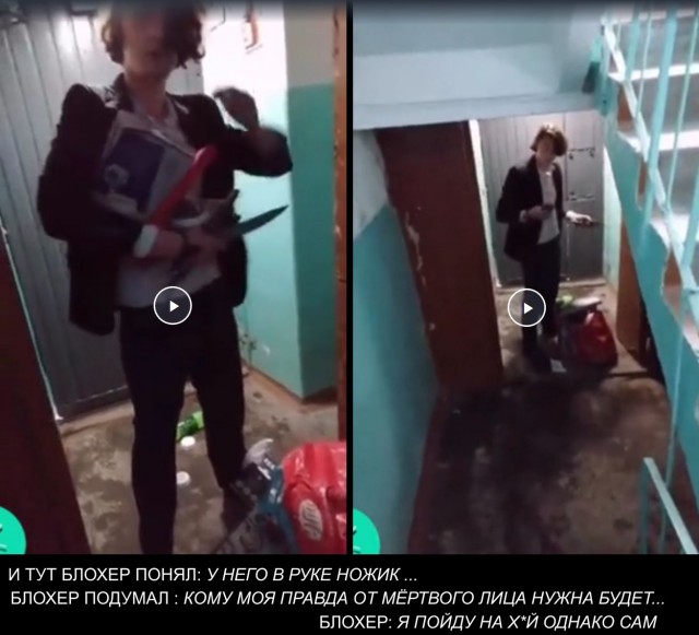 Может, так и следует поступать с этими мошенниками?