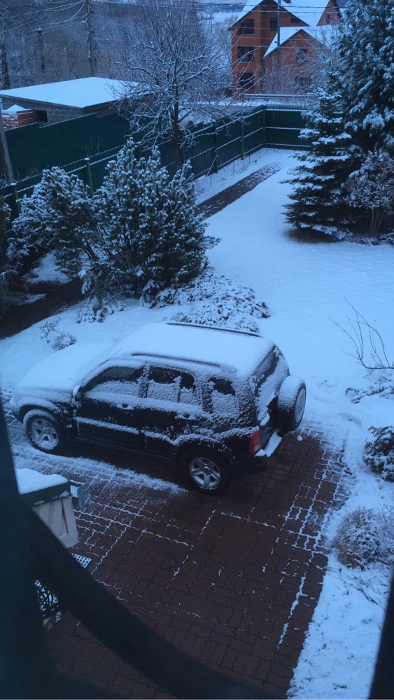 Автостарьë