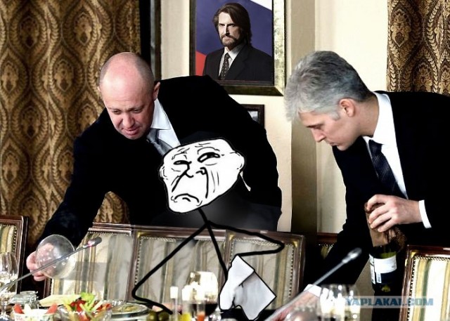 Фотожаба: Путин и хрень