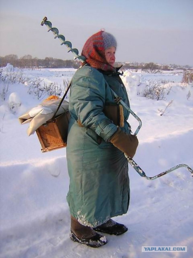 Это не рыбалка!