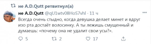 Бредзона 25.12.20