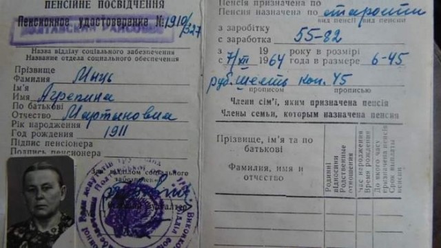 Почему все хотят обратно в СССР