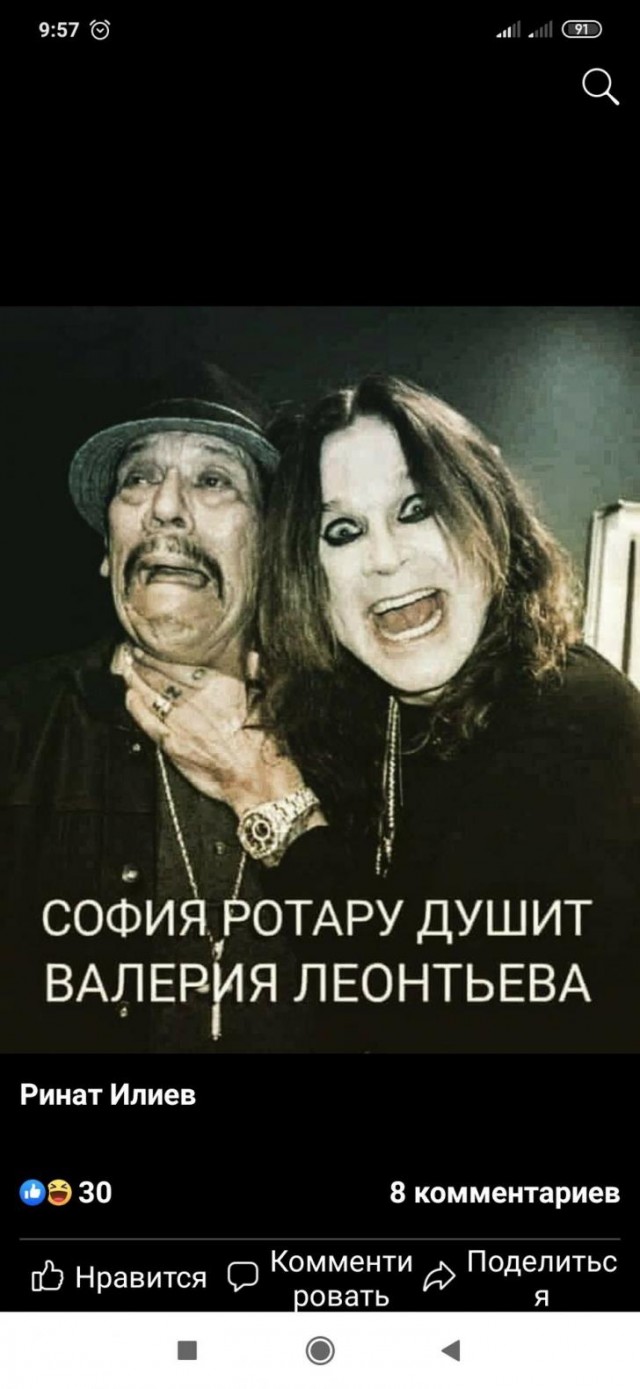 Юмор и прикольные картинки