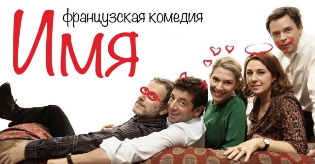 Лучшие драматические фильмы за последнее десятилетие.