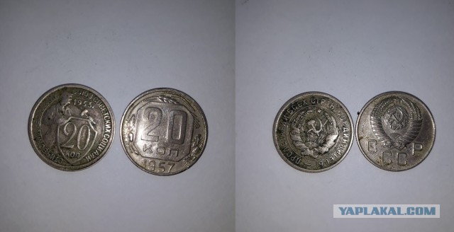 Коллекция деньги, марки ̶ ̶Д̶В̶А̶ ̶С̶Т̶В̶О̶Л̶А̶
