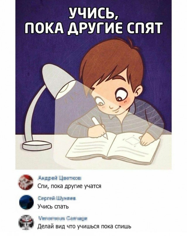 Фу, пошлятина одна