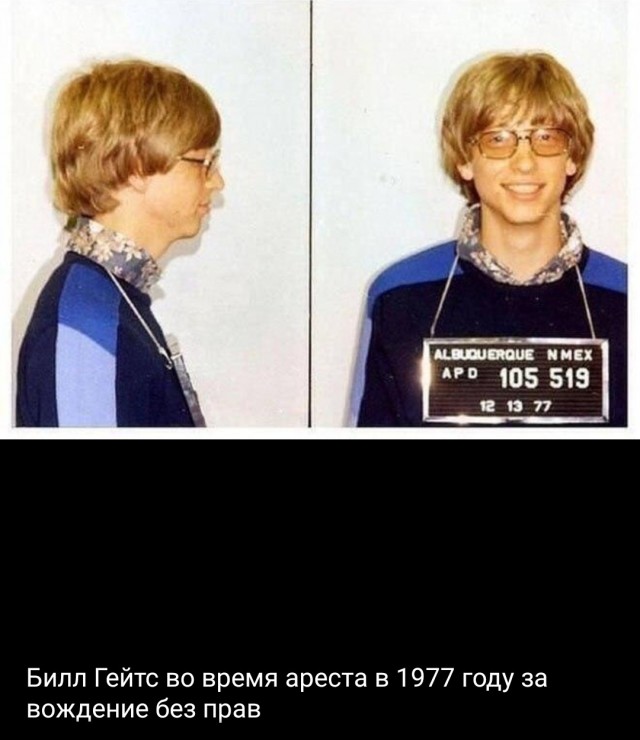 Еще молодые старые "звезды"