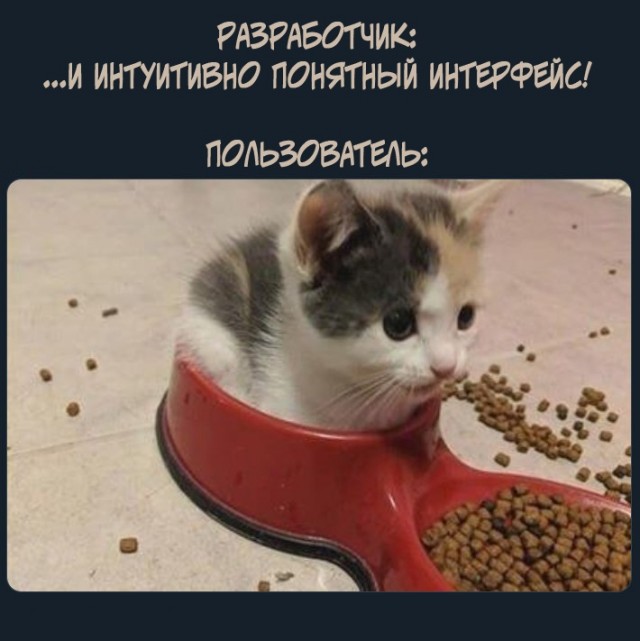 Весёлый полтишок 17.02