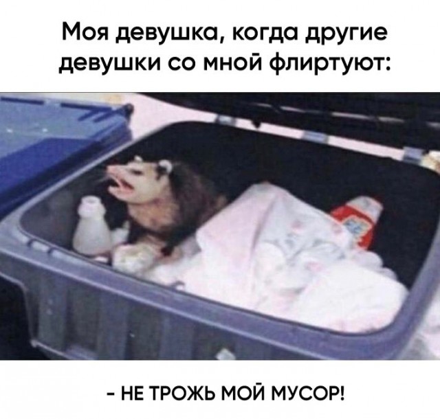 Картинки разные