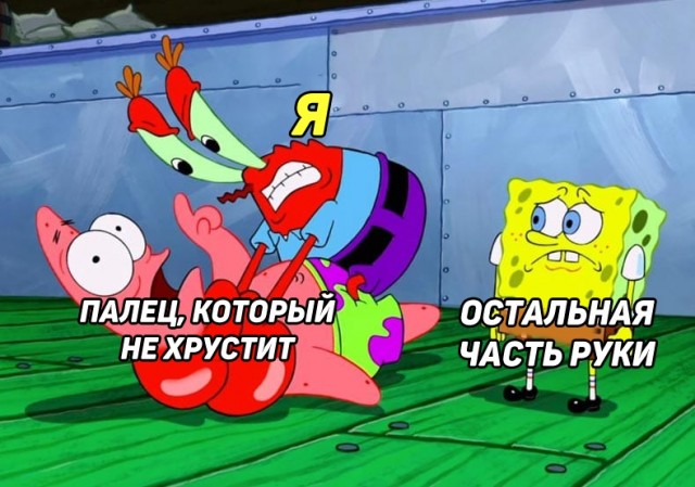 Весёлый полтишок 7.04