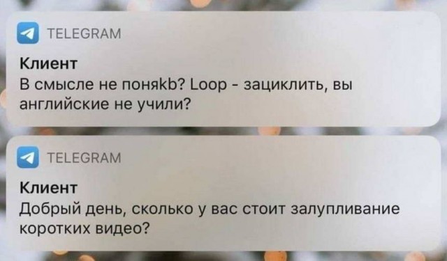 Картинки и мемы для настроения 09.06.2021