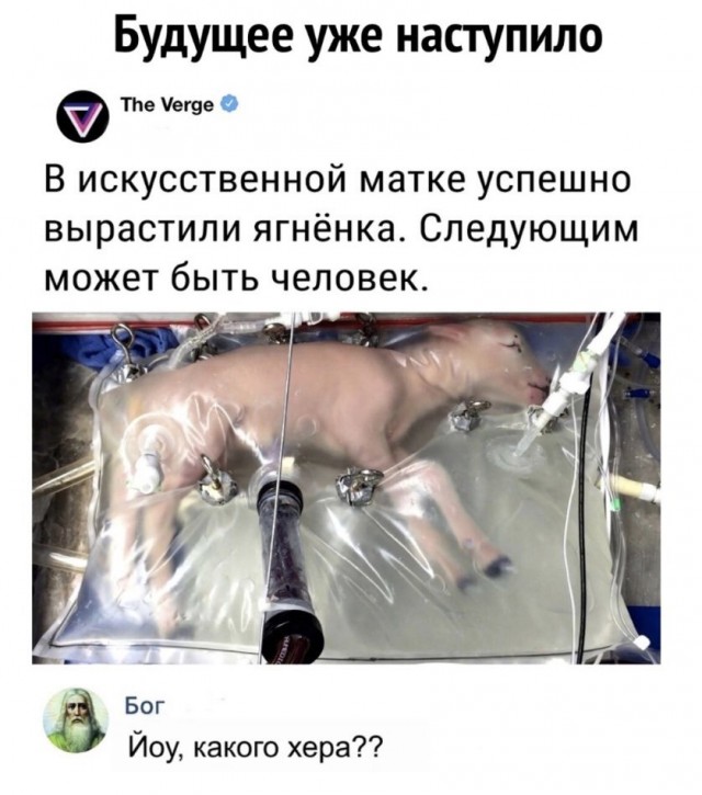 Картинки на вчера