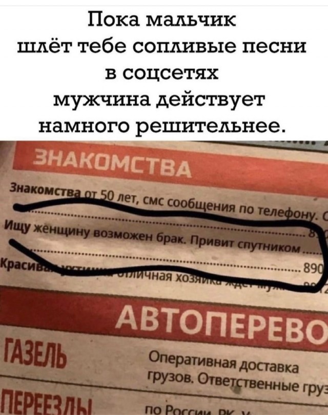 Прикольные и просто красивые картинки 13.07.2021