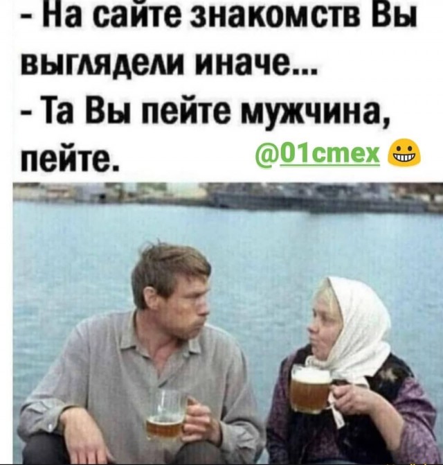 Картинки разные нужны, картинки всякие важны 16.07.2021