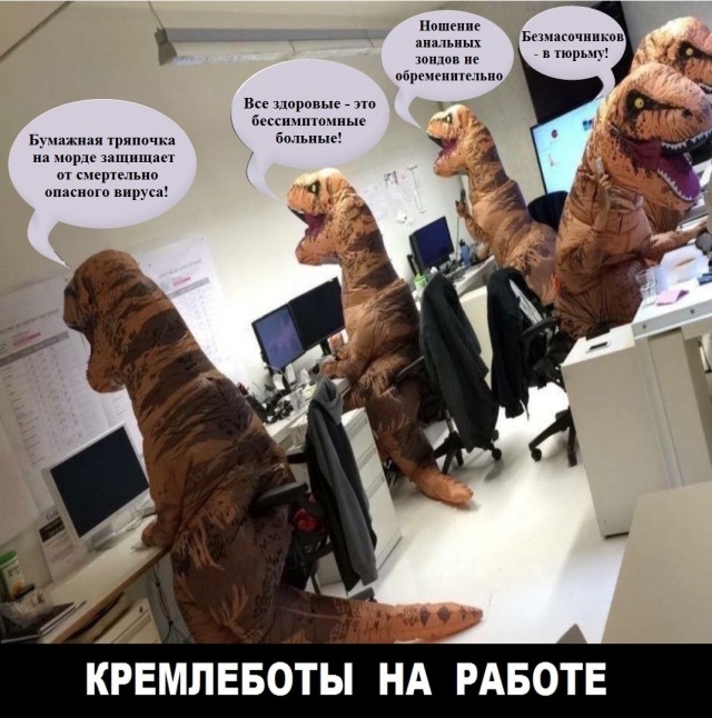 Людей программируют быть агрессивными и злыми