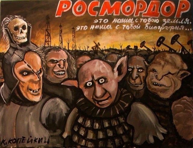 Следующий в очереди начальник МРЭО ГИБДД Таганрога