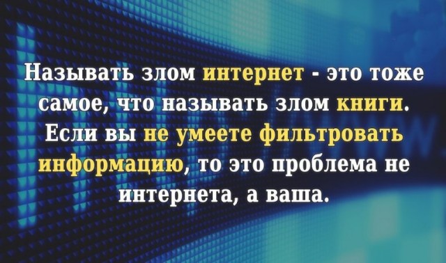Время, когда человек человеку был - брат.