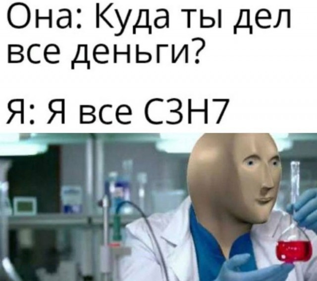 Бредзона 08.08.21