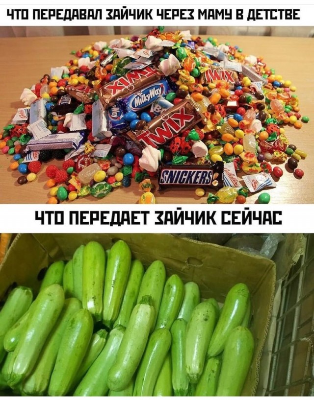 Прикольные и просто красивые картинки 11.08.2021