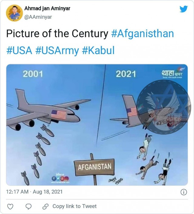 Как все начиналось в Афганистане и как закончилось