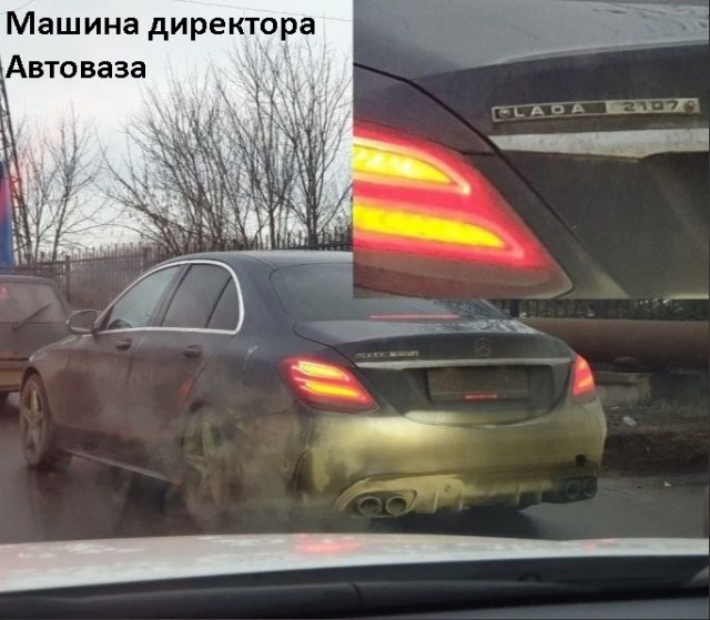 Так себе картинки 29.08.21