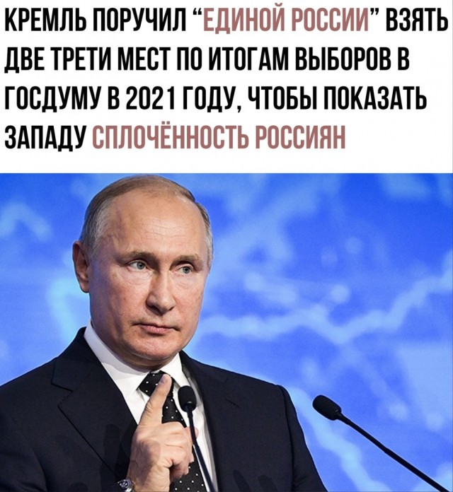 Картинки и мемы для настроения 003