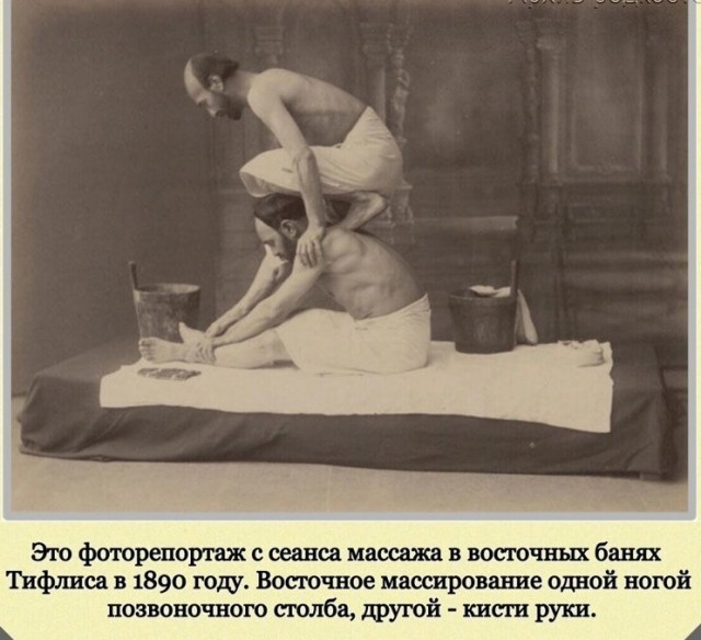 Фотографии с богатым историческим прошлым