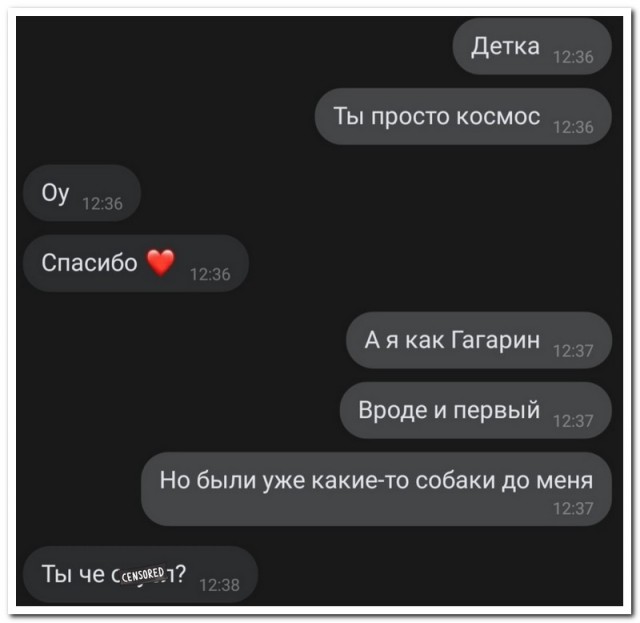 Забавные комментарии из социальных сетей (13.09.21)