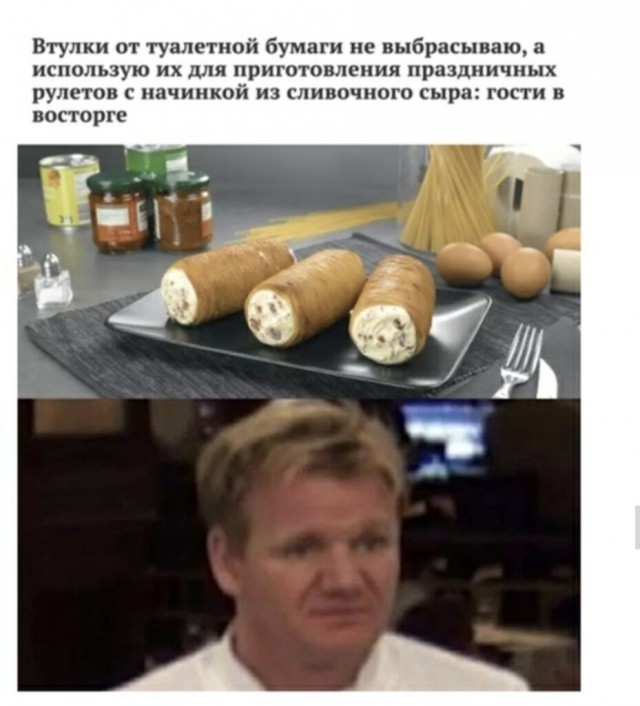 Картинки и мемы для настроения 14.08.2021