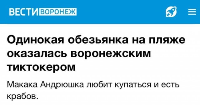 Картинки 19.09.21