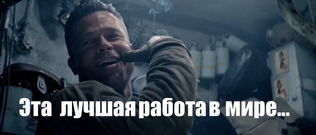 Я в недоумении. У них купальники не продают?