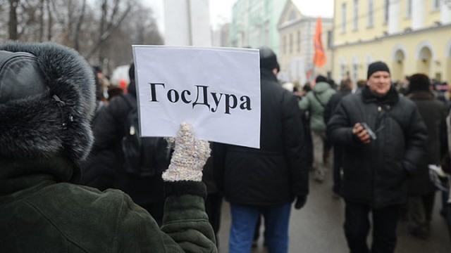 В Госдуме РФ считают, что федеральный закон о QR кодах поможет сохранить тысячи жизней