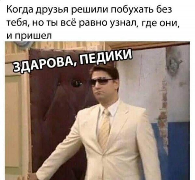 "Пьятничные" картинки