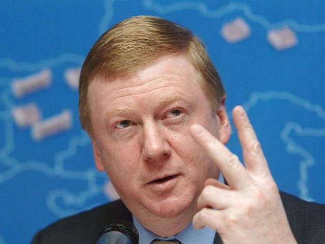 Жители всех регионов получили право на бесплатный гектар земли в Арктике
