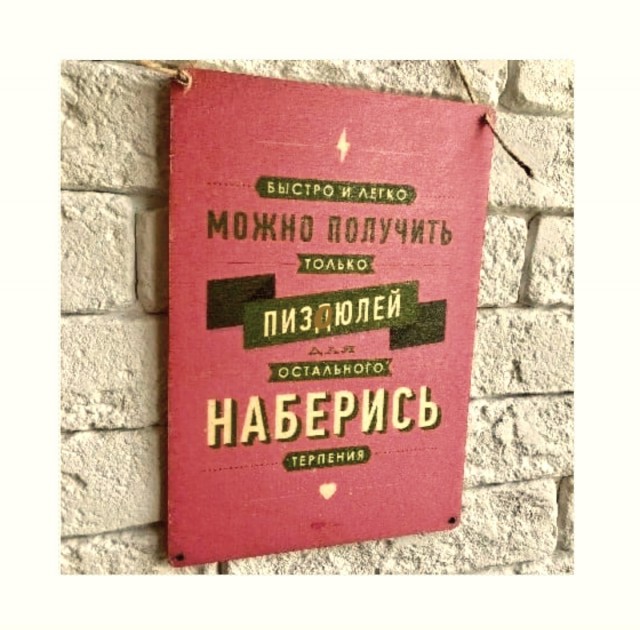 Так себе картинки 15.02.22
