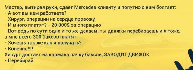 Нейрохирургическая операция на головном мозге. Удаление менингиомы клиновидной кости. Образовательное видео