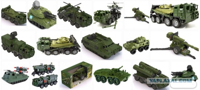 А какая военная техника была в вашем распоряжение?