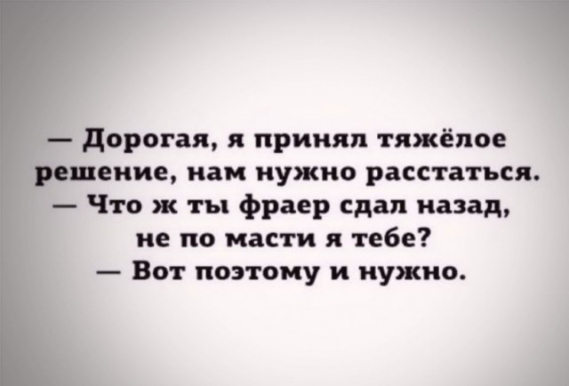 Так себе картинки 05.03.22