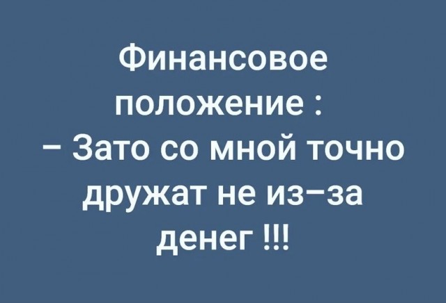 Картинки на разные темы 11.03.2022