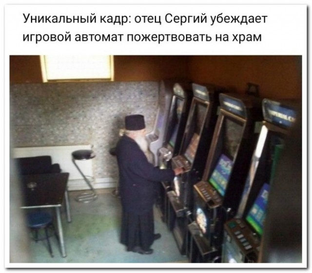 Забавные комментарии из социальных сетей (21.03.22)