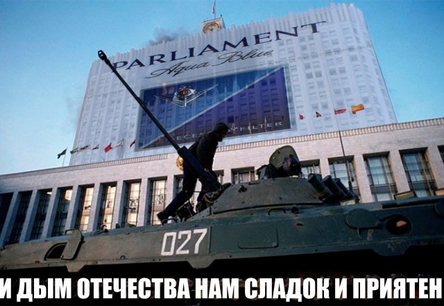 Весёлый полтишок 28.03.22