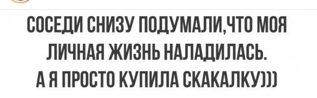 Воскресные картинки
