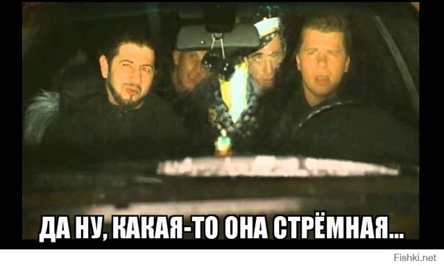 Леди—обольстительницы