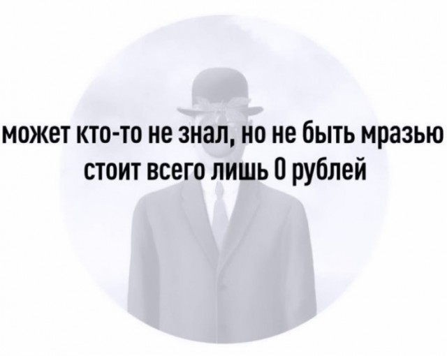 Так себе картинки 29.04.22