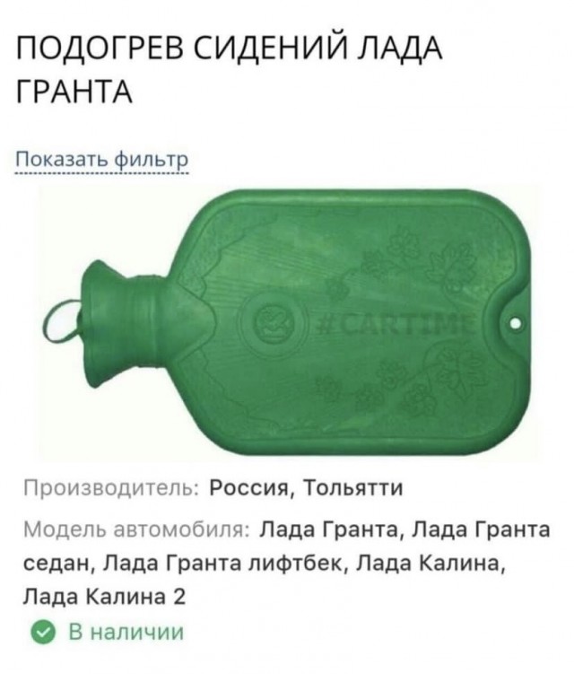 Так себе картинки 10.06.22