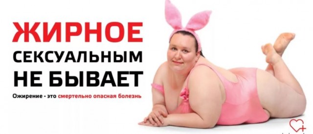 Они явно не это ожидали услышать