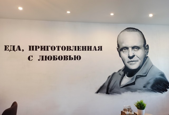 Что делать в Перми? Съесть посикунчиков, увидеть реальных пацанов, а еще соленые уши