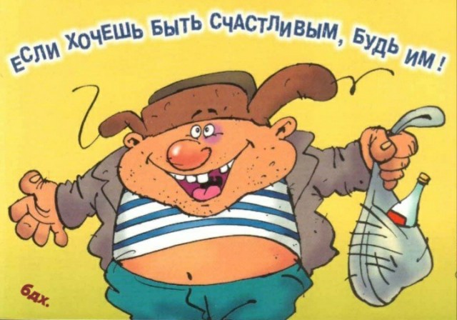Достали эти курильщики на улице