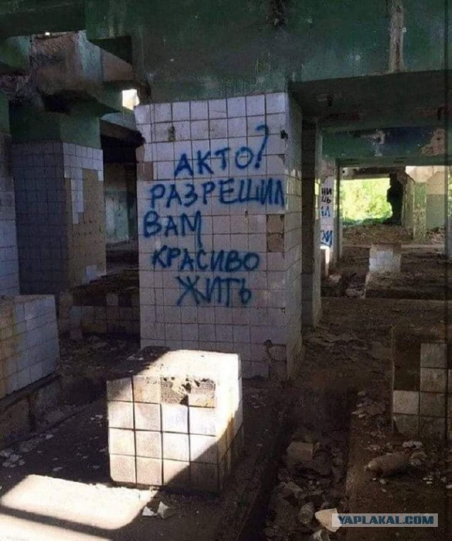 Взрыв на аэродроме Новофедоровка, в Крыму